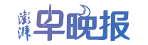 信悦网配资 郑愁予的《错误》，何以成为广为流传的经典？