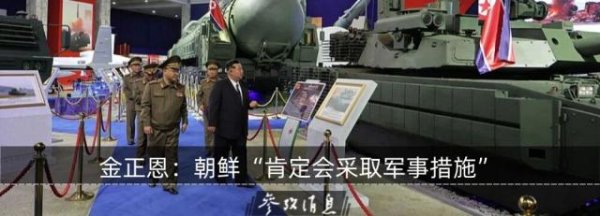 股联社 重大突破！祝贺我国科研人员